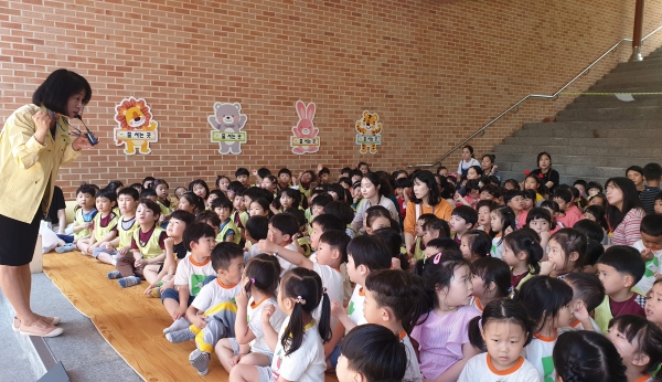 유아교육진흥원 화재훈련 모습