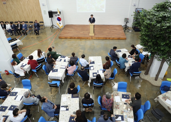 갈마1동 주민자치회 발대식