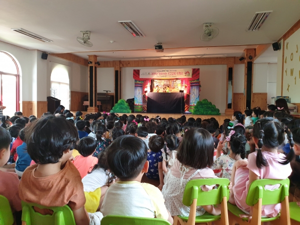 ‘함께라서 좋아요’ 찾아가는 인구교육 인형극 실시