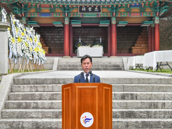 제64회 현충일 추념식 장면