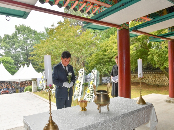 제64회 현충일 추념식 장면