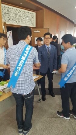 계룡세계군문화엑스포 홍보