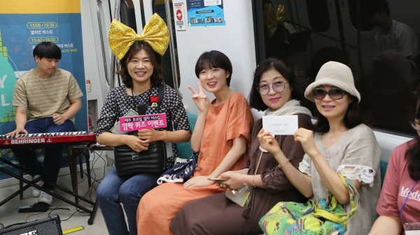 대전도시철도 버스킹 열차