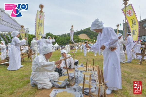 제30회 한산모시문화제 행사 모습