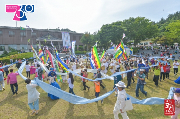 제30회 한산모시문화제 행사 모습