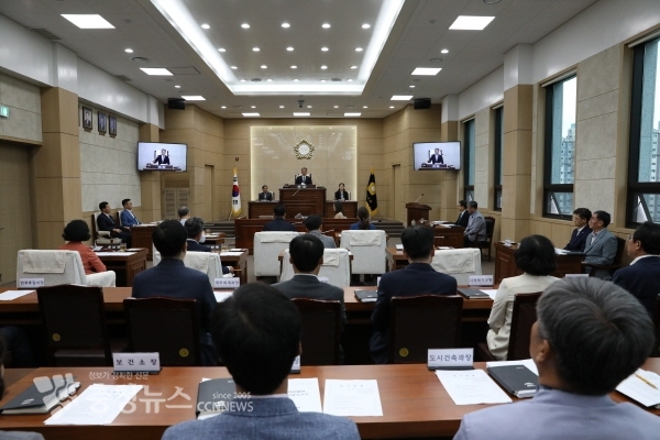 계룡시의회 정례회 1차 본회의