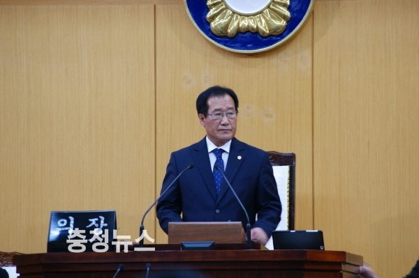 임재관 서산시의회 의장 / 충청뉴스 최형순 기자