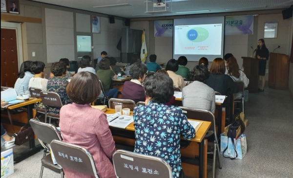 사전연명의료의향서 교육 장면