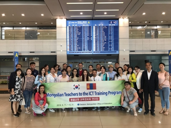 ICT활용 교수법 몽골에 전파(과학직업정보과)