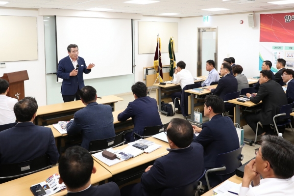 김동일 보령시장 KEB 하나은행 충남지역 지점장 대상 특강 진행
