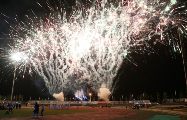 제25회 충남장애인체전  성화점화