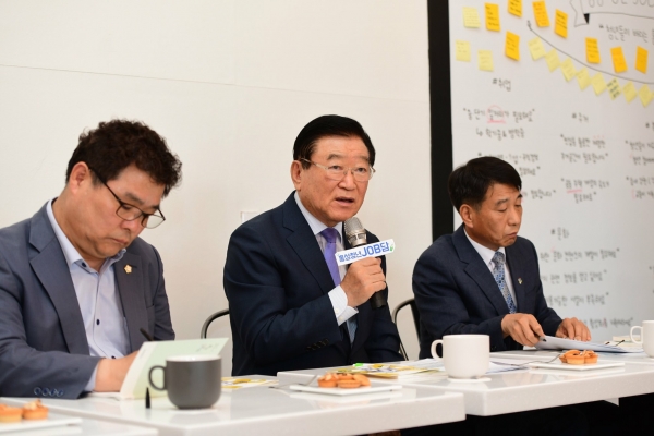 청년일자리 문제 해결_job담콘서트 진행 모습