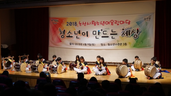 지난해 어울림 마당 모습