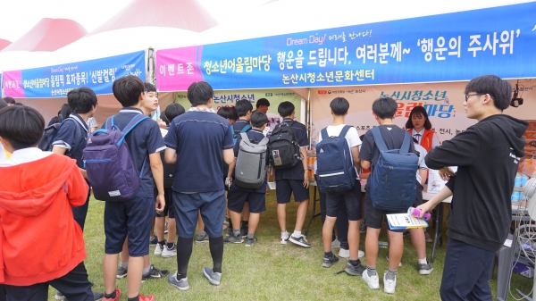 지난해 어울림 마당 모습