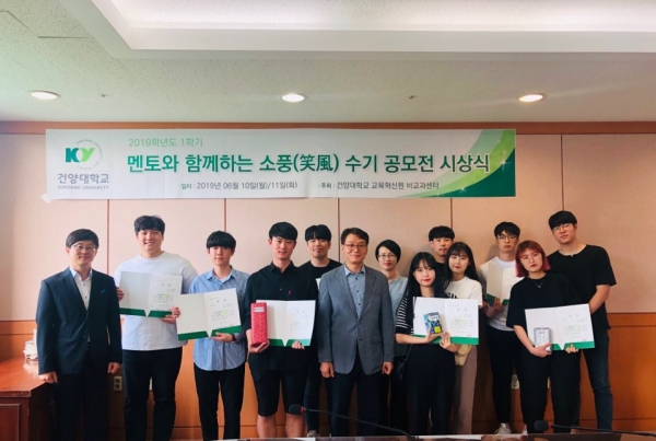 인문학 체험프로그램 ‘소풍(笑風)’ 진행