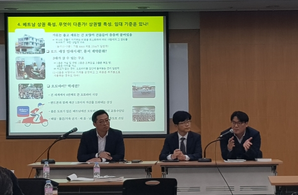 외식기업 해외진출 우수사례 워크샵 사진(지난 2018년도)