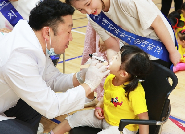 치위생과, 대전광역시치과의사회와 유아무료 구강검진 실시
