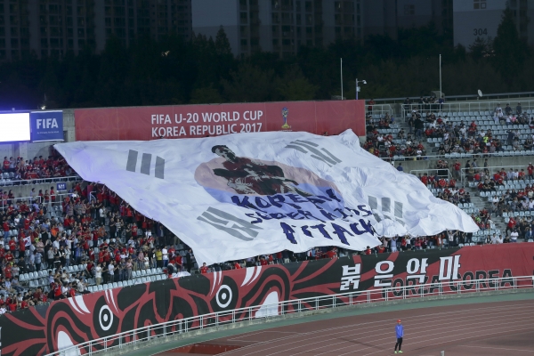 지난 2017 FIFA U-20월드컵 사진