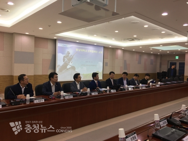 황교안 대표, 충남대 간담회 모습