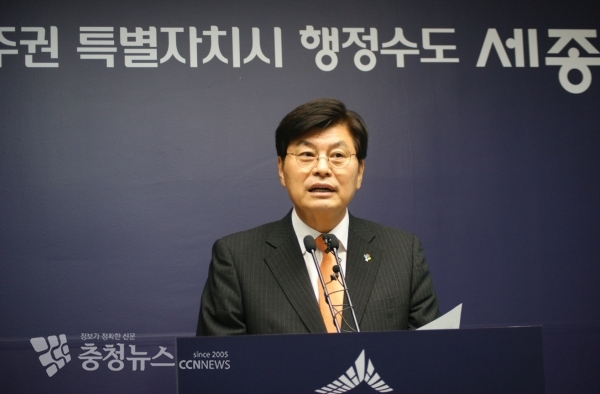 답변하는 이춘희 세종시장 / 충청뉴스 최형순 기자