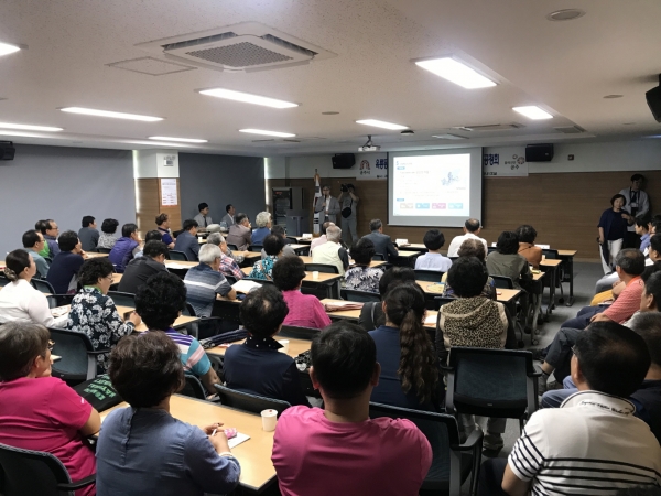 공주 도시재생 뉴딜사업(옥룡동) 공청회