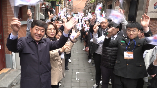 임시정부 견학 모습