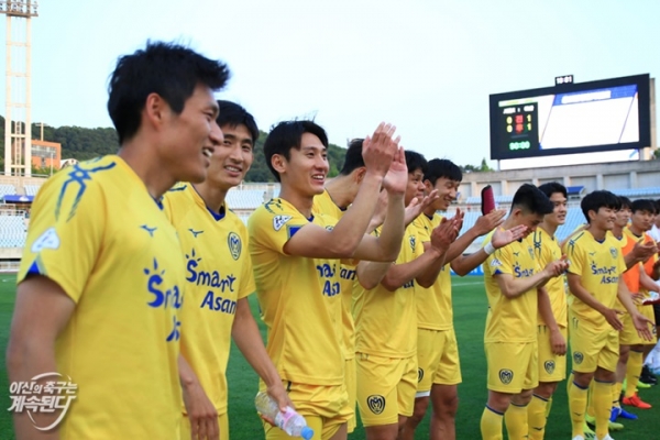 아산무궁화 경기 모습