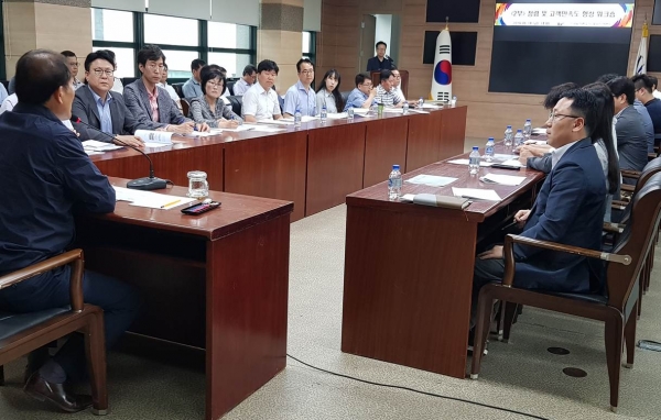 14일 본부 대회의실에서 ‘청렴워크숍’행사 개최