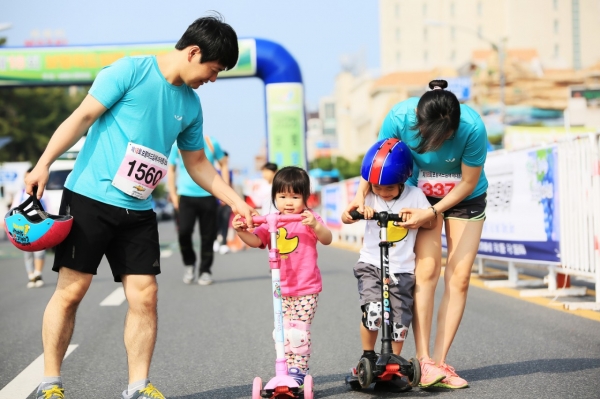 제18회 보령머드임해 마라톤대회