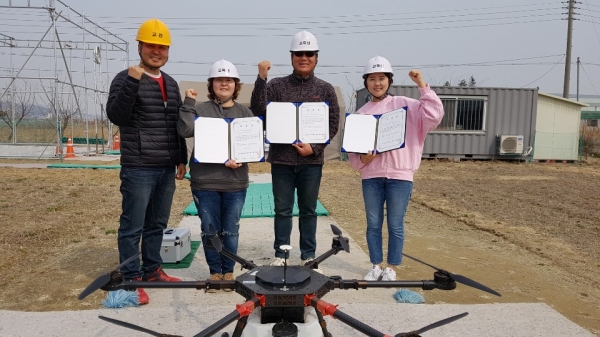 드론국가자격증을 취득한 천안시4-H연합회 회원