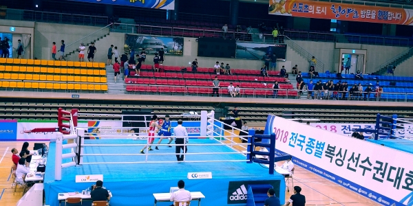 전국 종별 복싱선수권대회 2018년 대회 모습