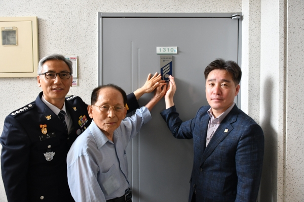 대전지방보훈청,문화재청 및 둔산경찰서와 명패 달아드리기.