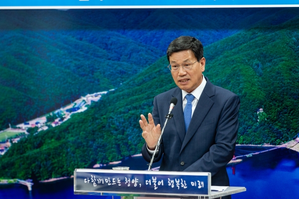 김돈곤 청양군수 취임 1년 언론브리핑