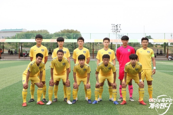 아산무궁화프로축구단 U18