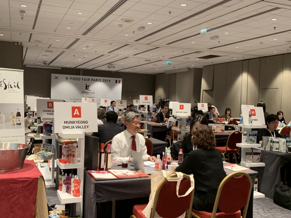 2019 파리 K-Food Fair 수출상담회 전경