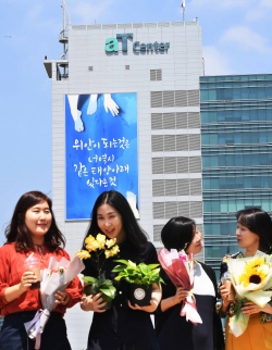 양재글판 2019 여름편 이미지