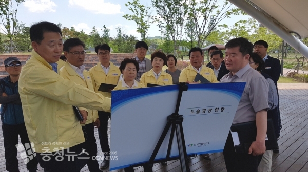 건교위 현장방문