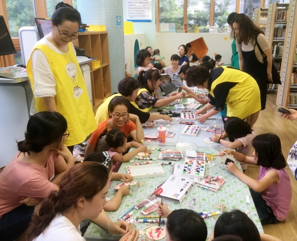 도서관 재능나눔프로그램