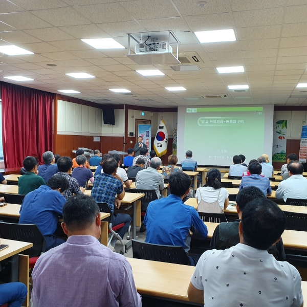 표고버섯 여름철 재배관리 교육 실시