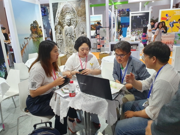 박람회에서 논산 홍보장면