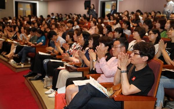 2019학년도 학교운영위원회 위원장 및 신규 운영위원 연수