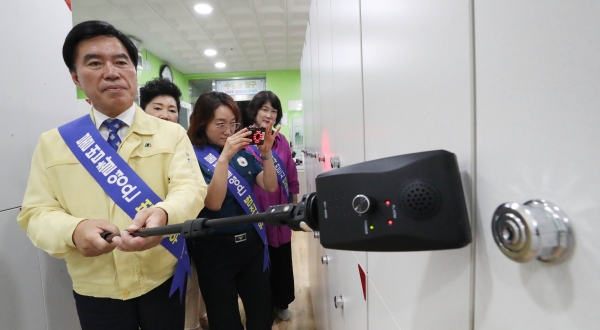 ‘몰래카메라 OUT’ 불법촬영 근절 합동점검