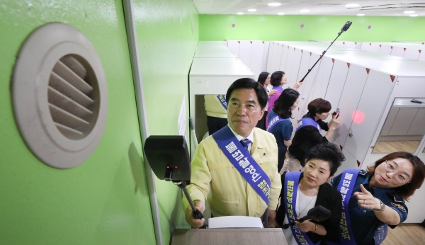 ‘몰래카메라 OUT’ 불법촬영 근절 합동점검