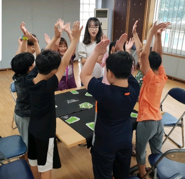 지난 2018년 여름방학 특강 운영 모습, 석봉동 보드게임 프로그램