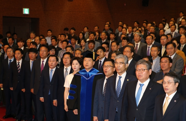 원성수 총장 취임식 개최 모습