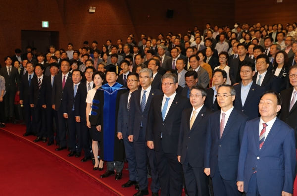 원성수 총장 취임식 개최 모습