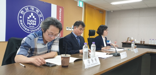 충청언론학회 2019 상반기 정기 세미나 진행 모습