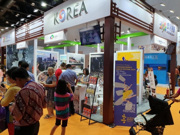 제16회 중국 베이징국제관광박람회에서 관광홍보관을 운영해 흥타령춤축제를 포함해 천안의 행사, 관광지 등을 알리고 있다.