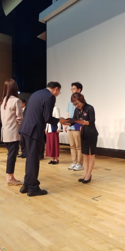 재활사업성과대회 우수기관 수상