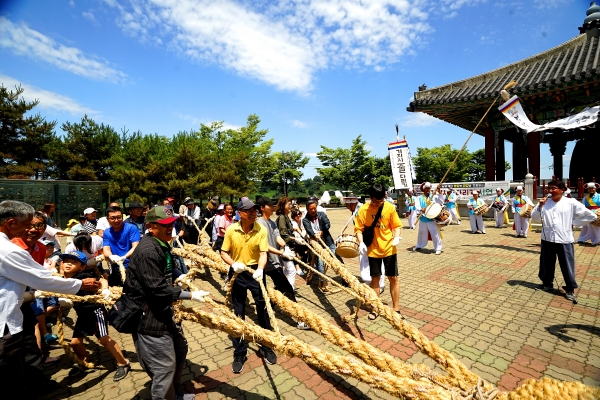 23일 임진각 줄다리기 사진